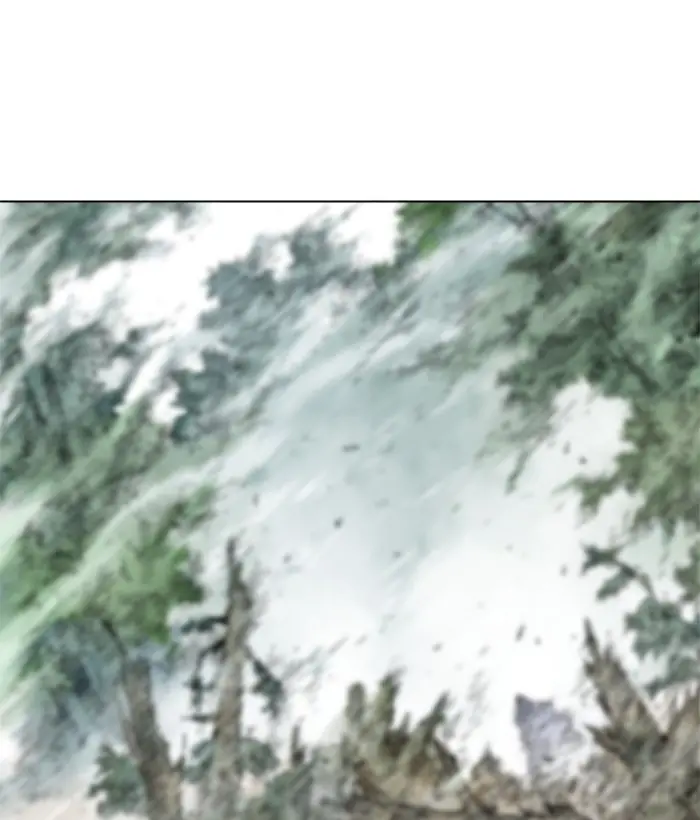 Gosu Chapter 165 Page 38