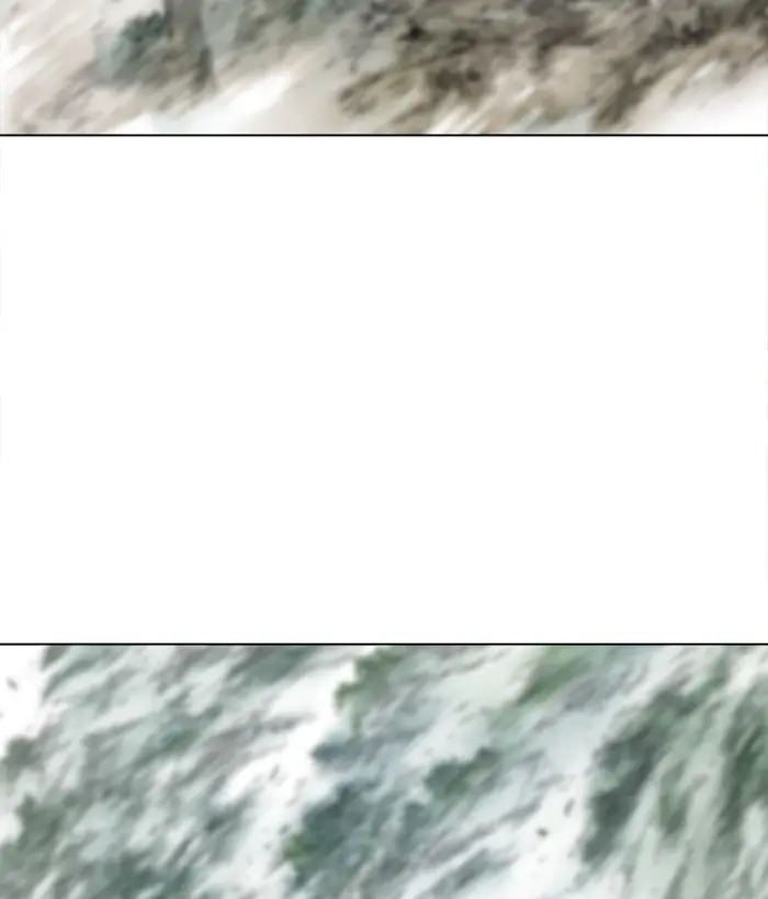 Gosu Chapter 165 Page 39