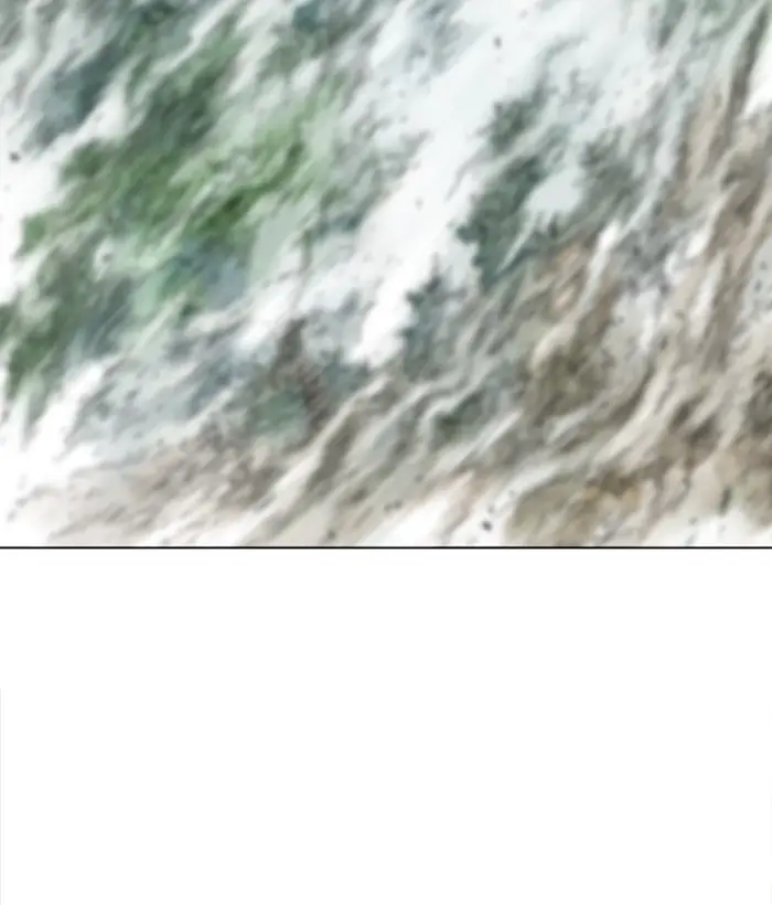 Gosu Chapter 165 Page 40