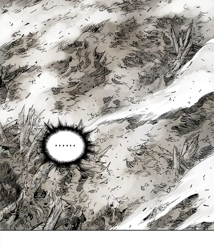 Gosu Chapter 165 Page 43