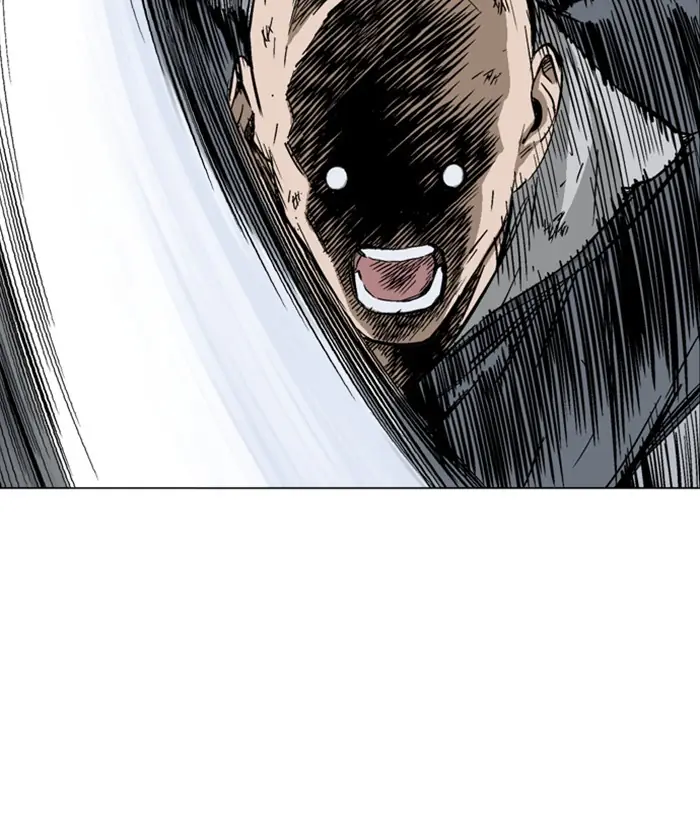 Gosu Chapter 165 Page 51