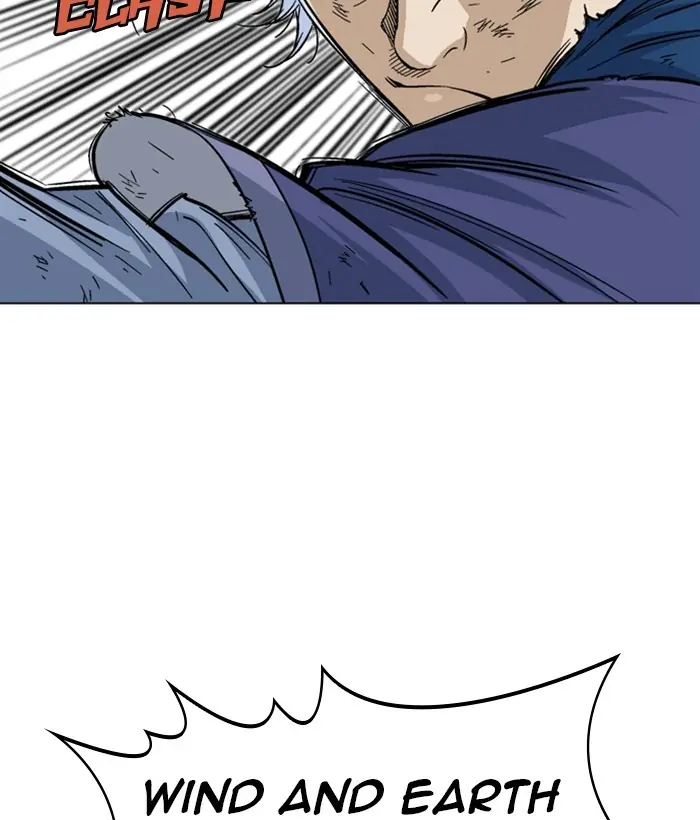 Gosu Chapter 165 Page 54