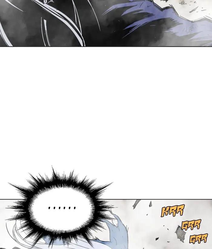 Gosu Chapter 165 Page 65