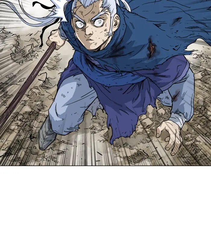 Gosu Chapter 165 Page 69