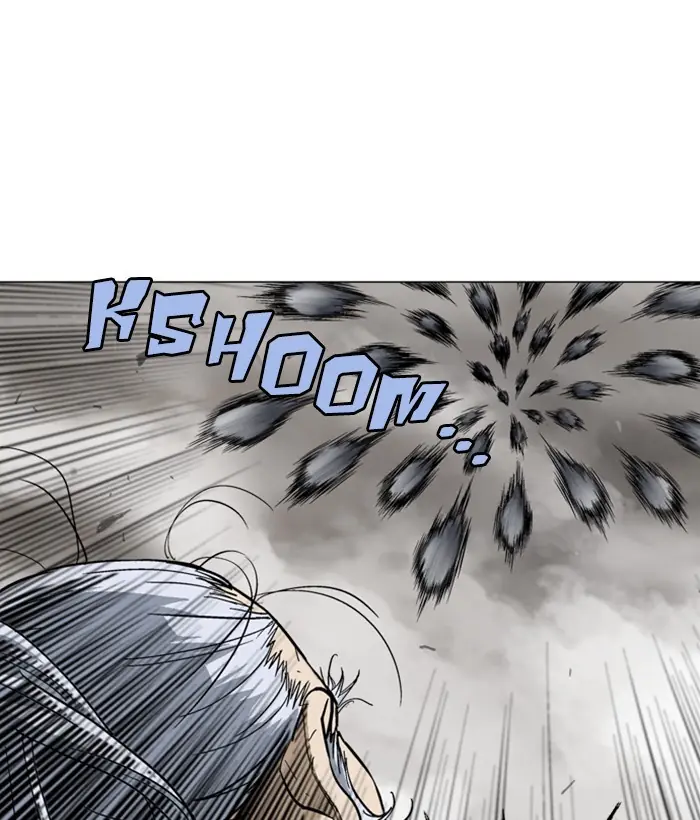 Gosu Chapter 165 Page 70