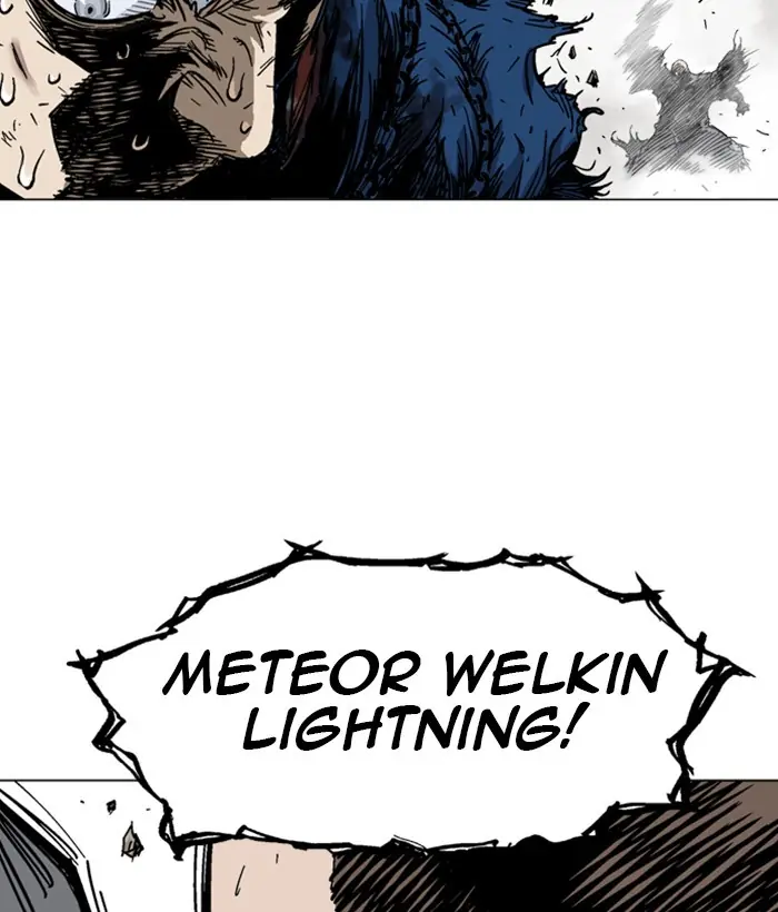 Gosu Chapter 165 Page 79