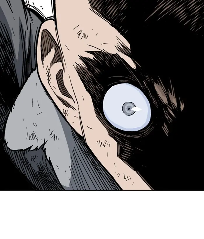 Gosu Chapter 165 Page 80