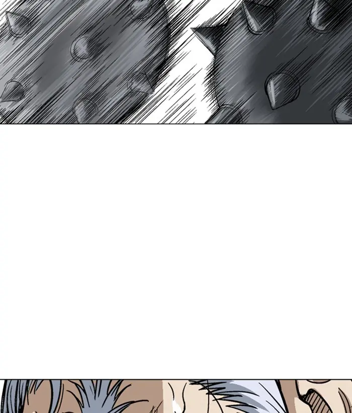 Gosu Chapter 165 Page 82