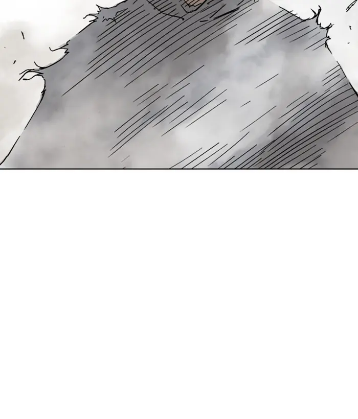 Gosu Chapter 165 Page 94