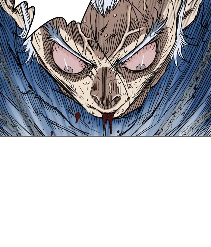 Gosu Chapter 165 Page 122