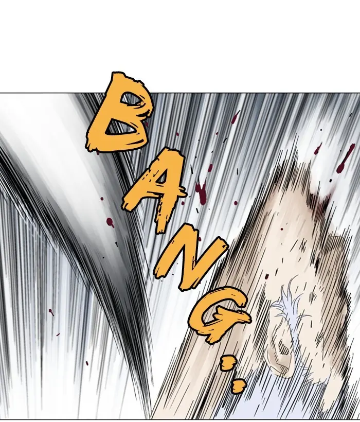 Gosu Chapter 165 Page 123