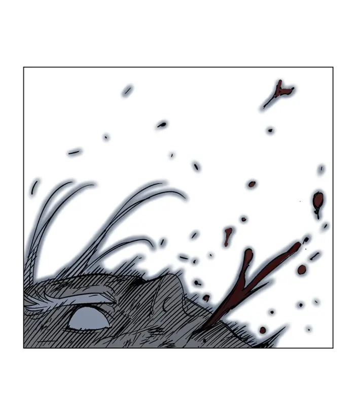 Gosu Chapter 165 Page 131