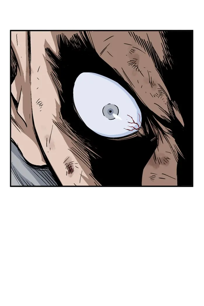 Gosu Chapter 166 Page 7