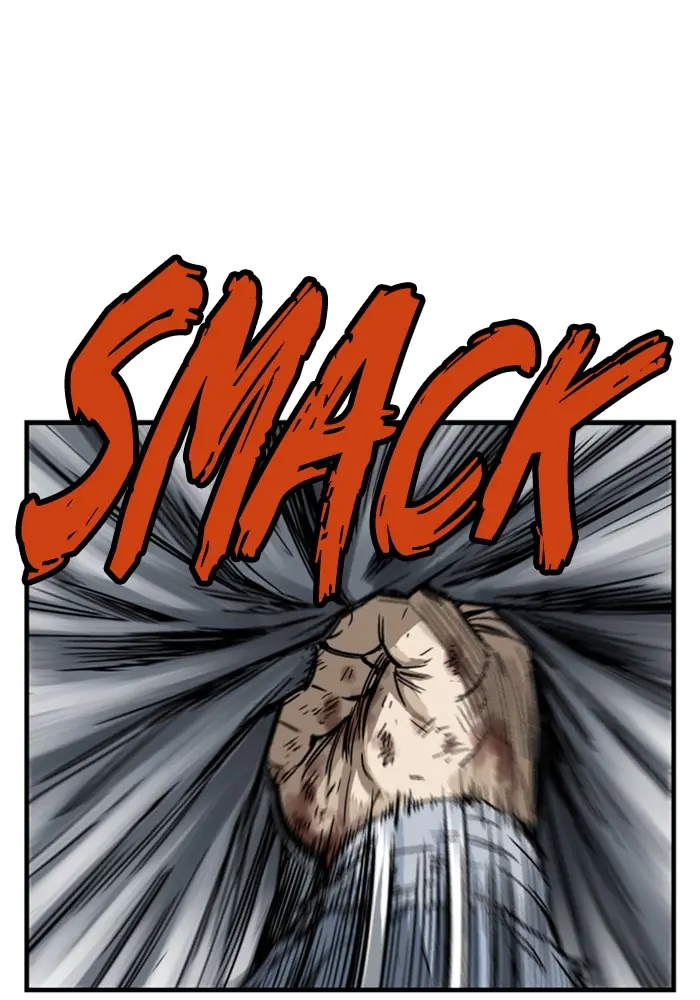 Gosu Chapter 166 Page 60