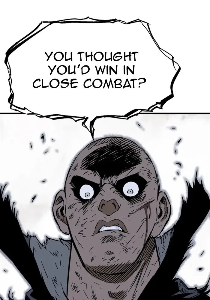 Gosu Chapter 166 Page 74