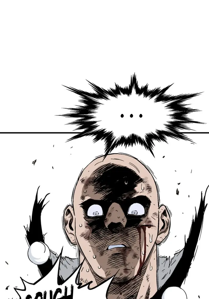 Gosu Chapter 166 Page 93