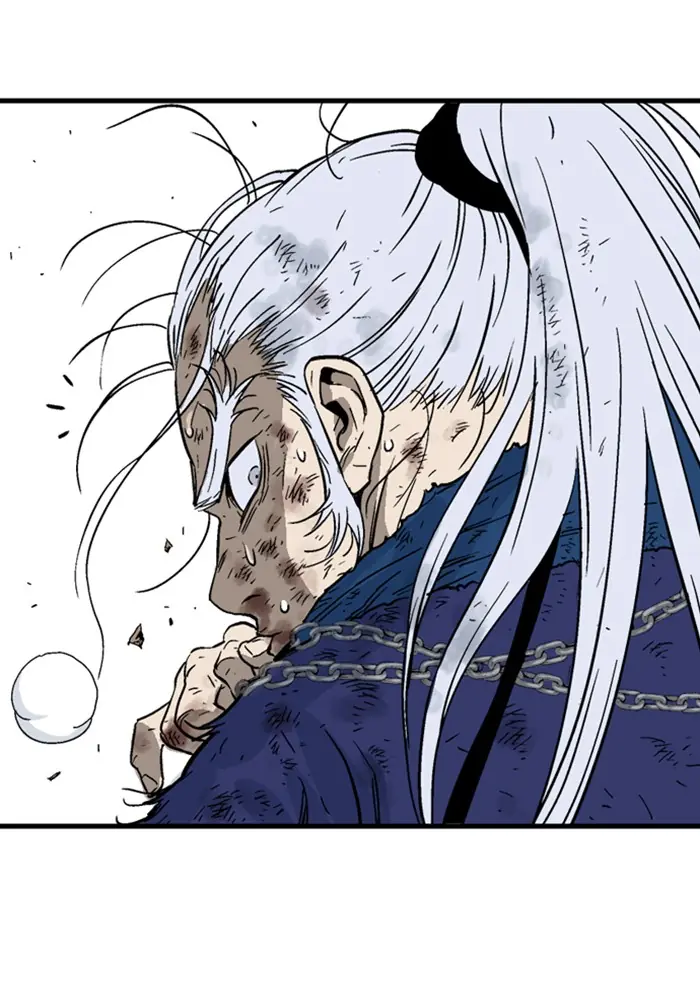 Gosu Chapter 166 Page 95