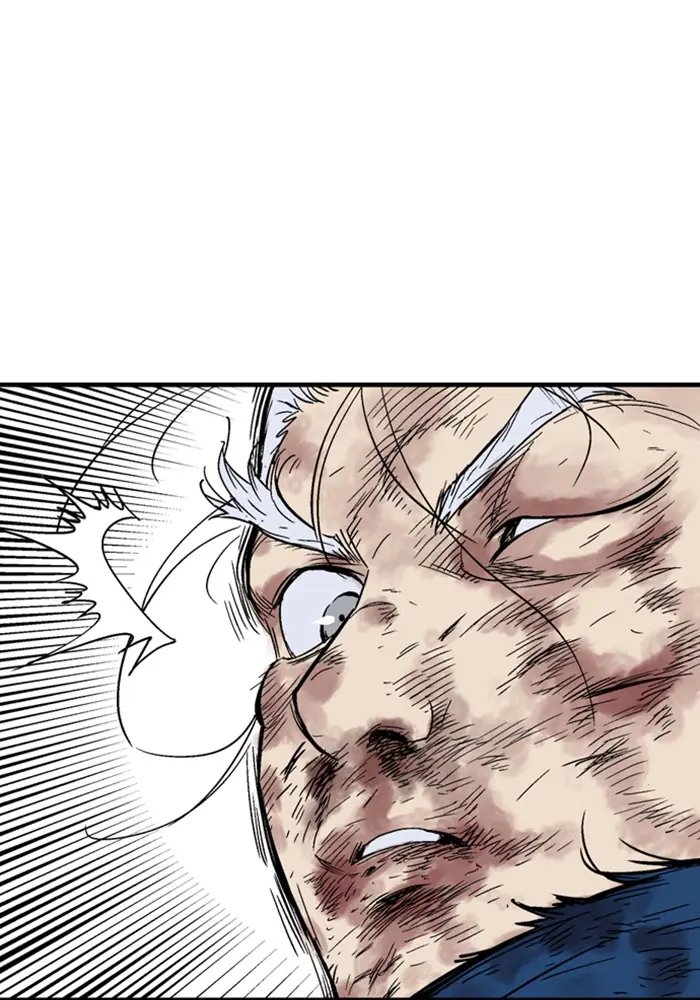 Gosu Chapter 166 Page 138