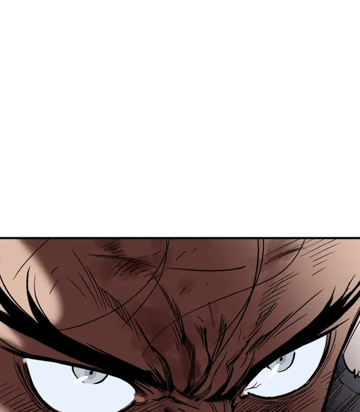 Gosu Chapter 166 Page 148