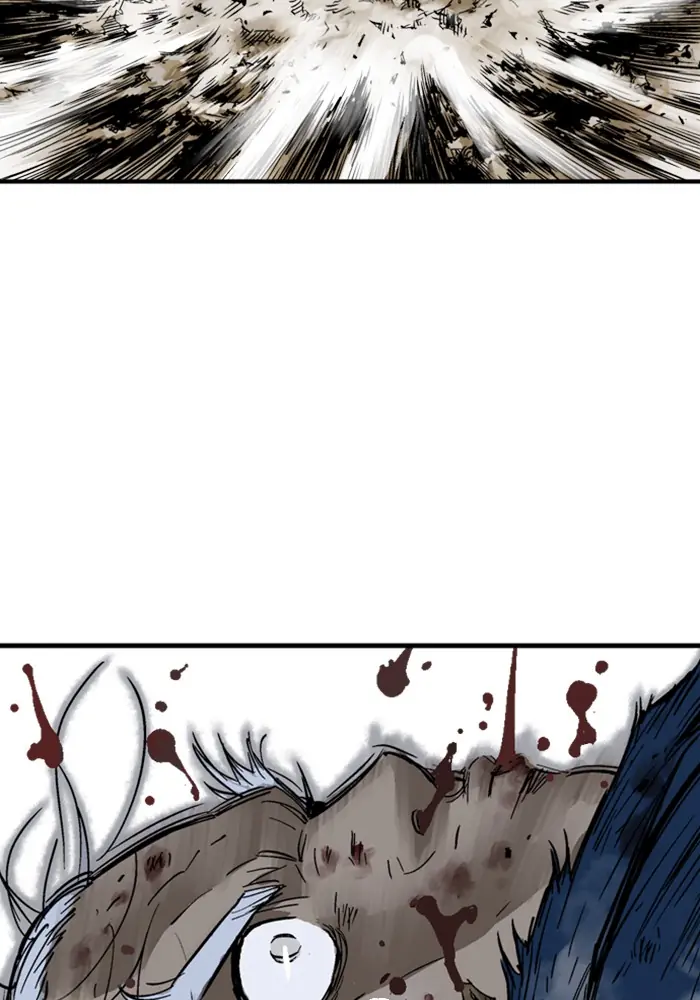 Gosu Chapter 167 Page 20