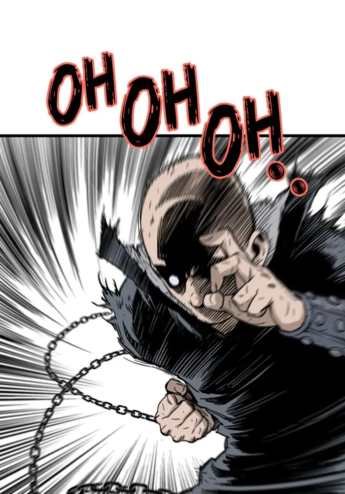 Gosu Chapter 167 Page 49