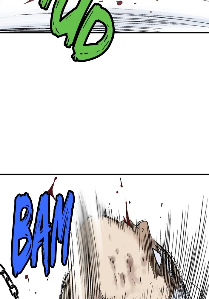 Gosu Chapter 167 Page 70