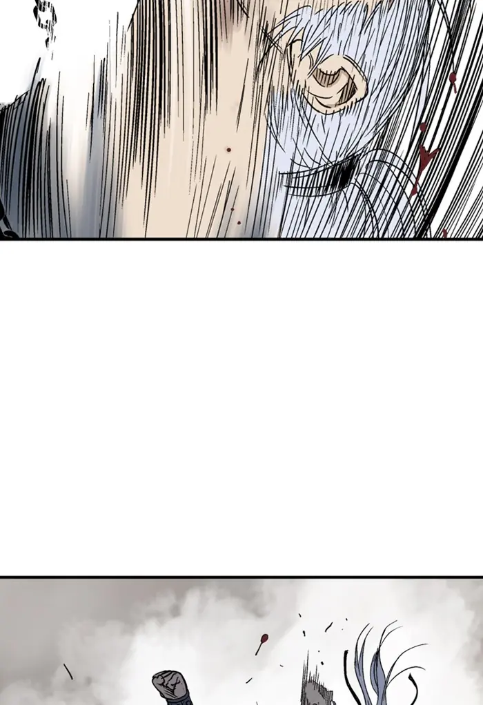 Gosu Chapter 167 Page 71