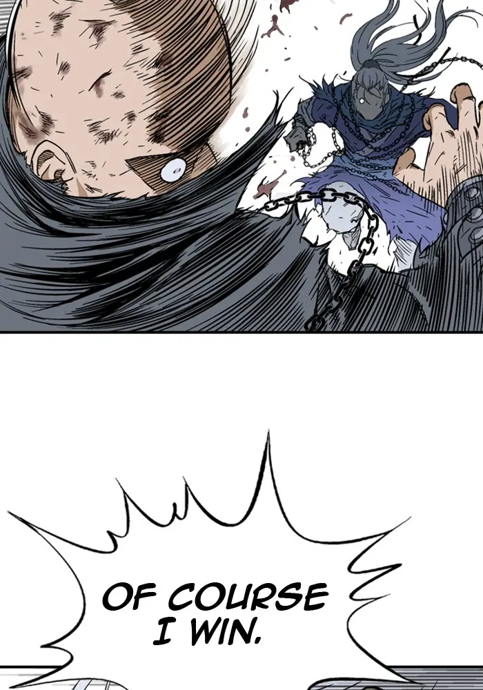 Gosu Chapter 167 Page 78