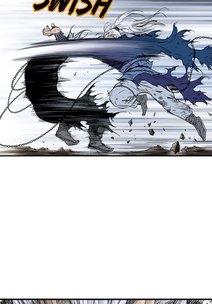 Gosu Chapter 167 Page 80