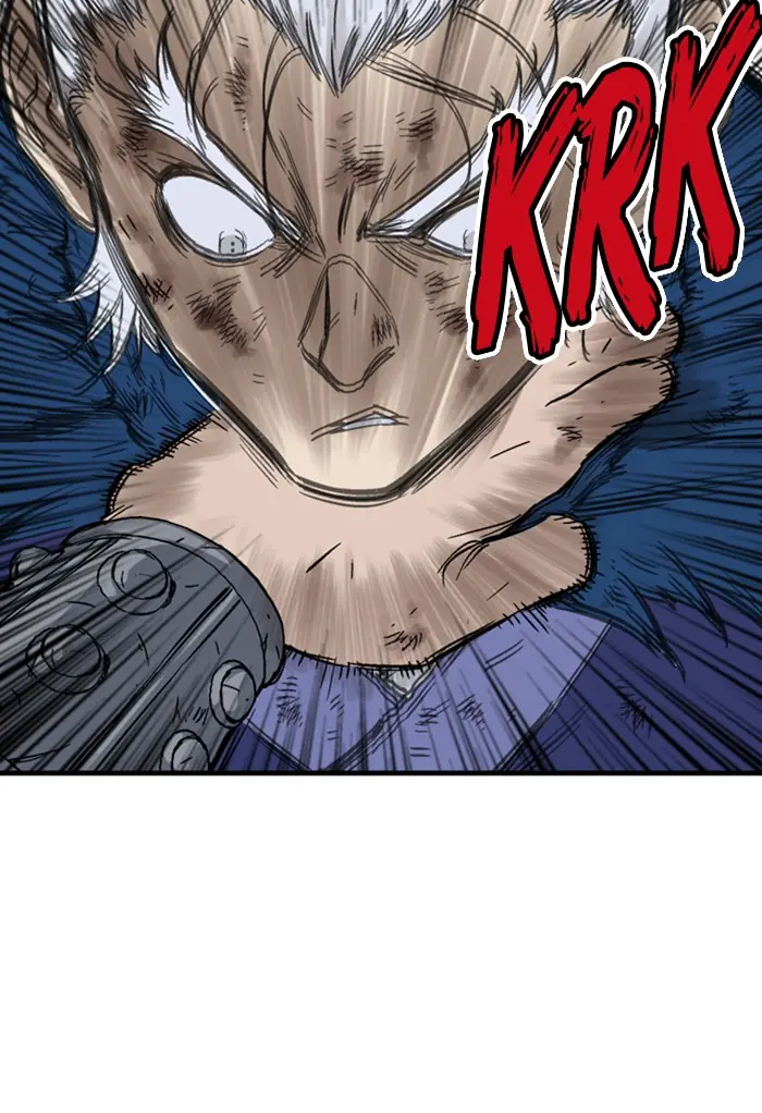 Gosu Chapter 167 Page 81