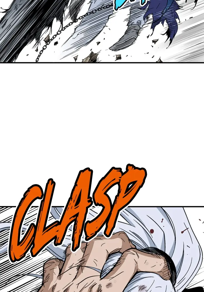 Gosu Chapter 167 Page 84