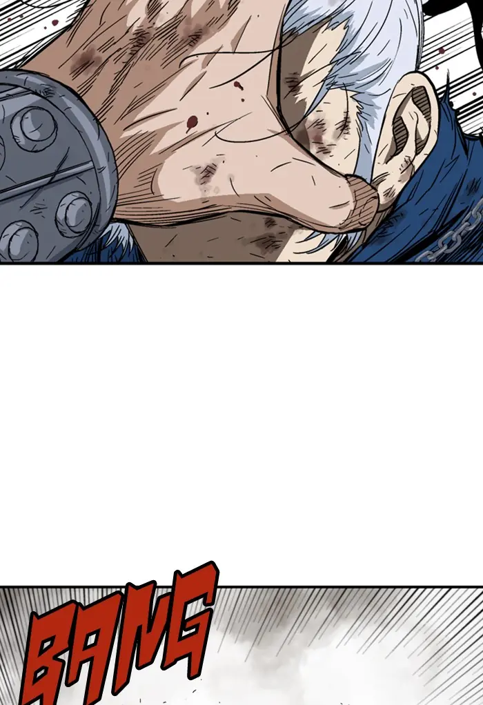 Gosu Chapter 167 Page 85