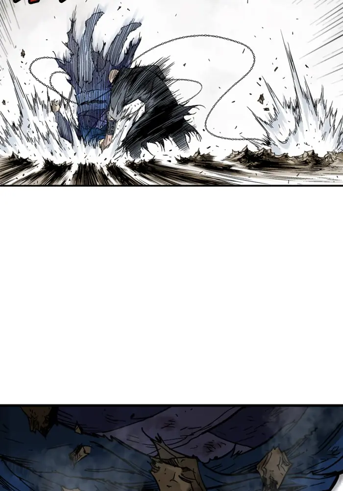 Gosu Chapter 167 Page 86