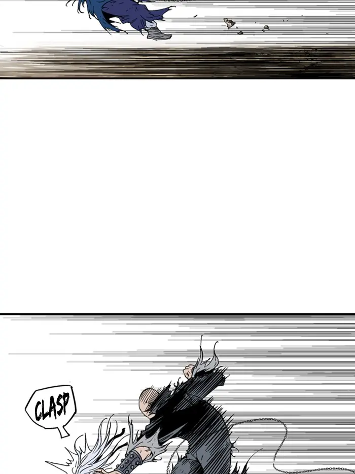 Gosu Chapter 167 Page 98