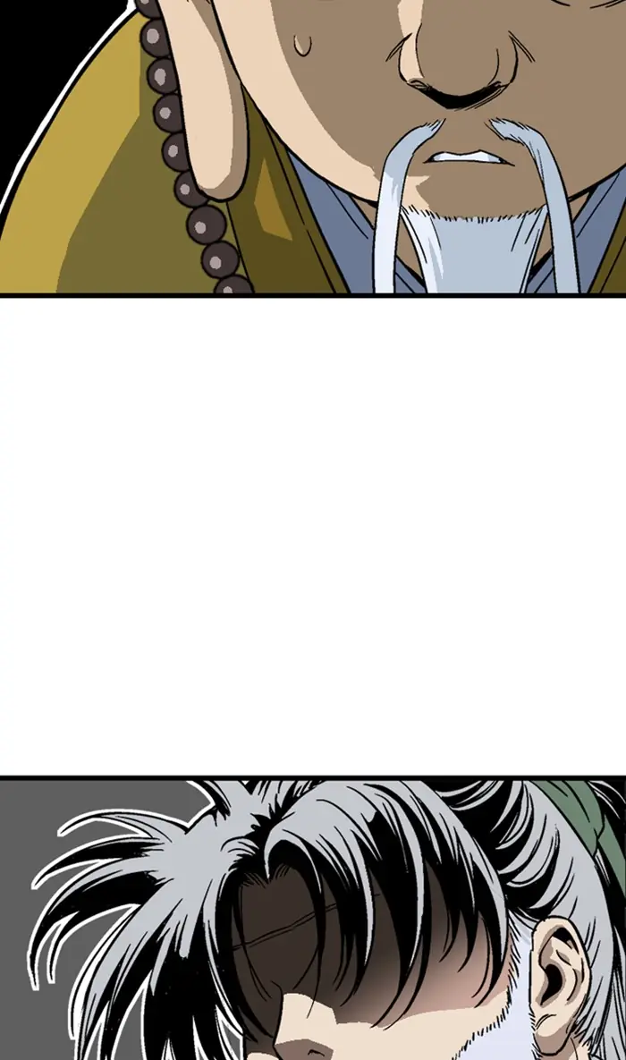 Gosu Chapter 168 Page 5