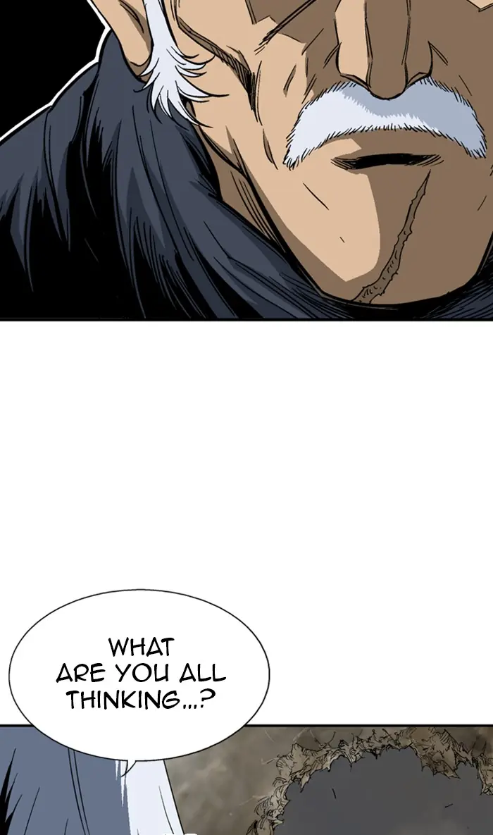 Gosu Chapter 168 Page 7