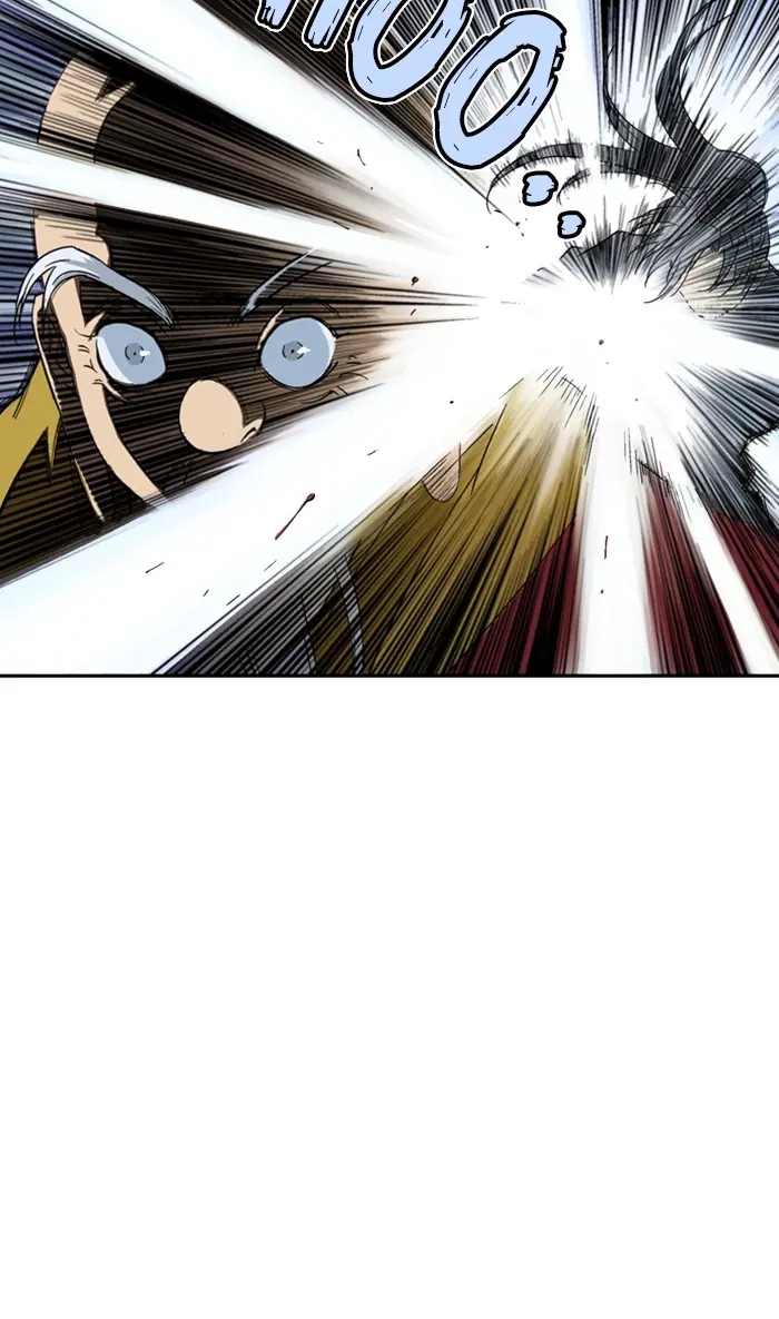 Gosu Chapter 168 Page 12