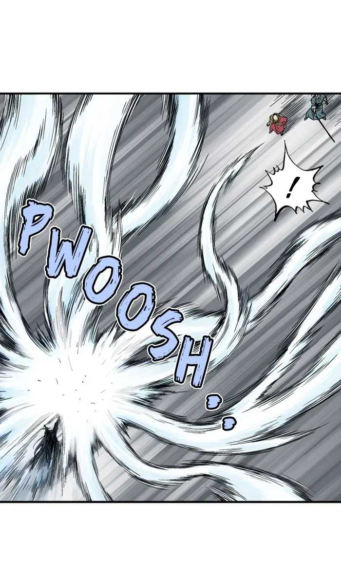 Gosu Chapter 168 Page 15