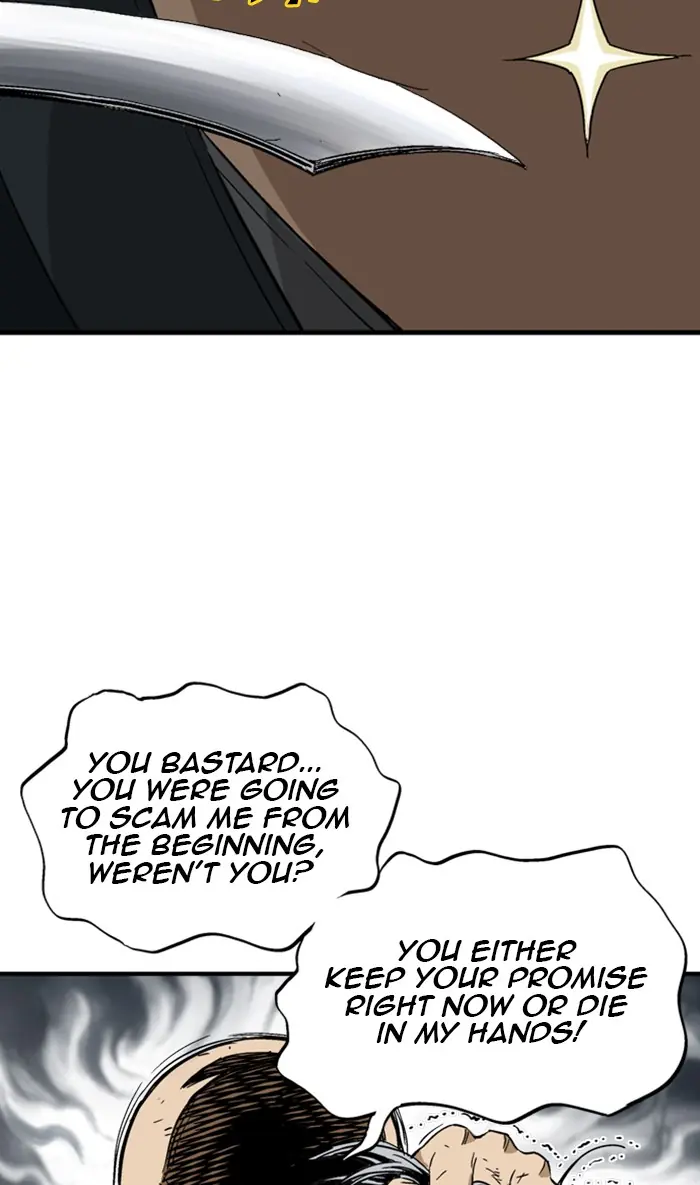 Gosu Chapter 168 Page 42