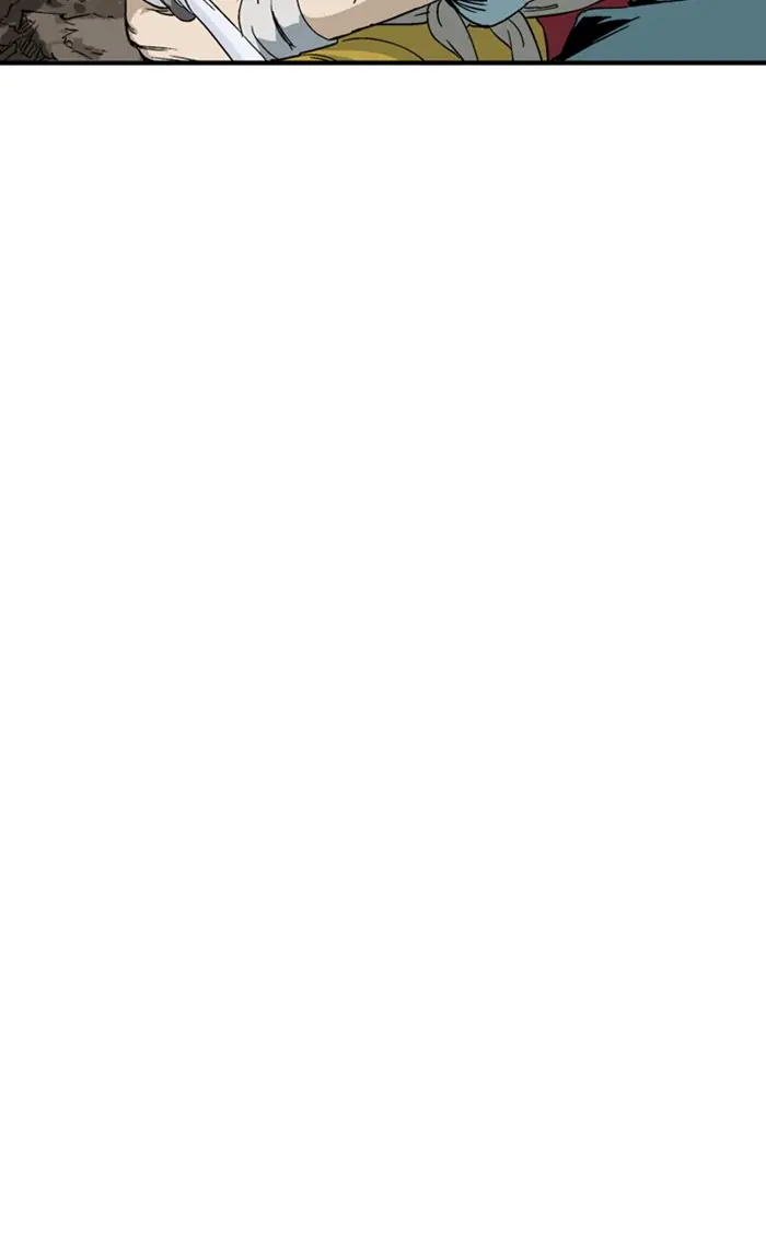 Gosu Chapter 168 Page 78