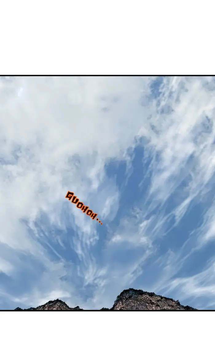 Gosu Chapter 168 Page 82