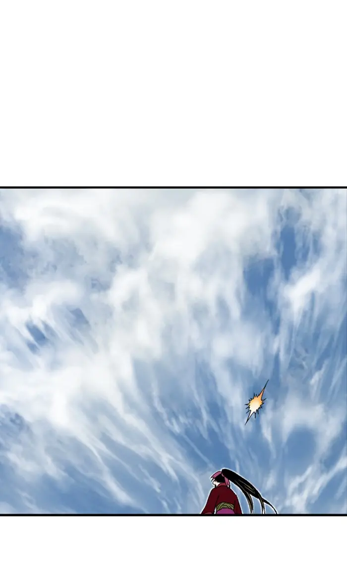 Gosu Chapter 168 Page 83