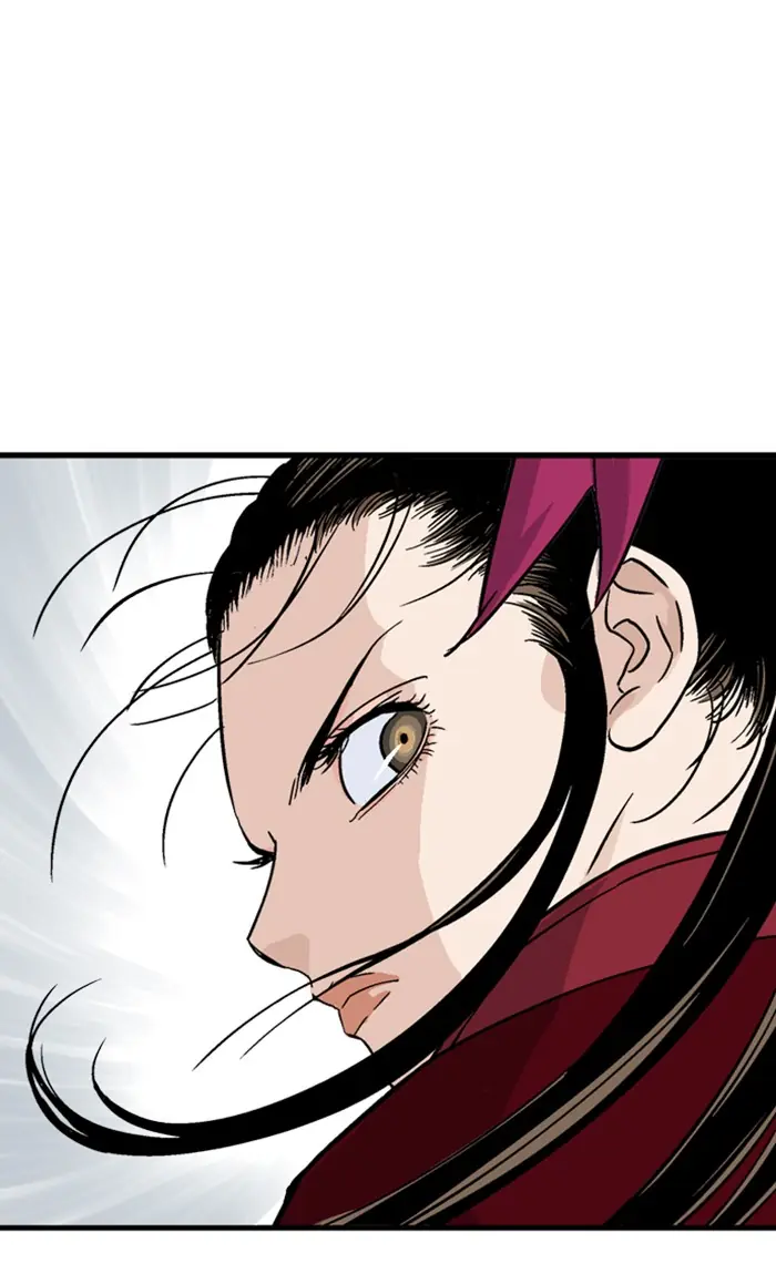 Gosu Chapter 168 Page 84