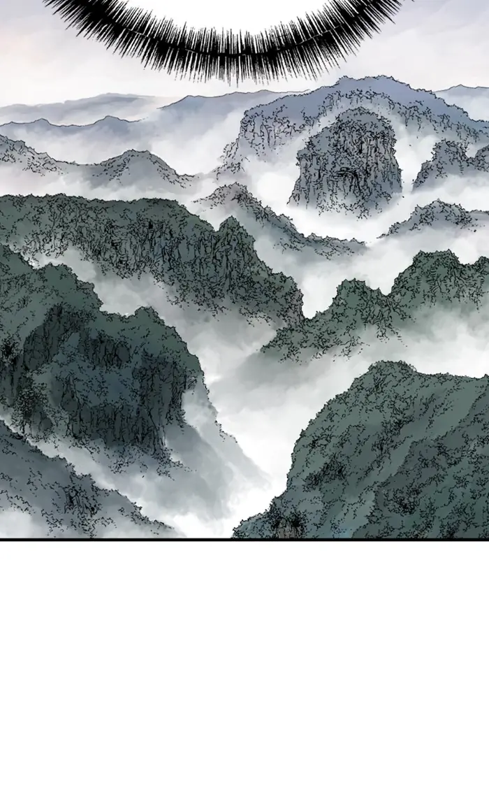 Gosu Chapter 168 Page 88