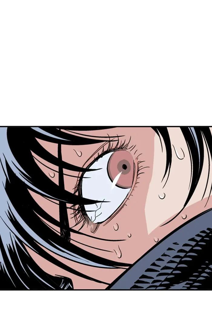 Gosu Chapter 168 Page 108