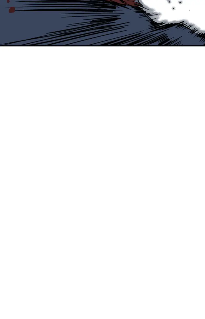 Gosu Chapter 168 Page 110