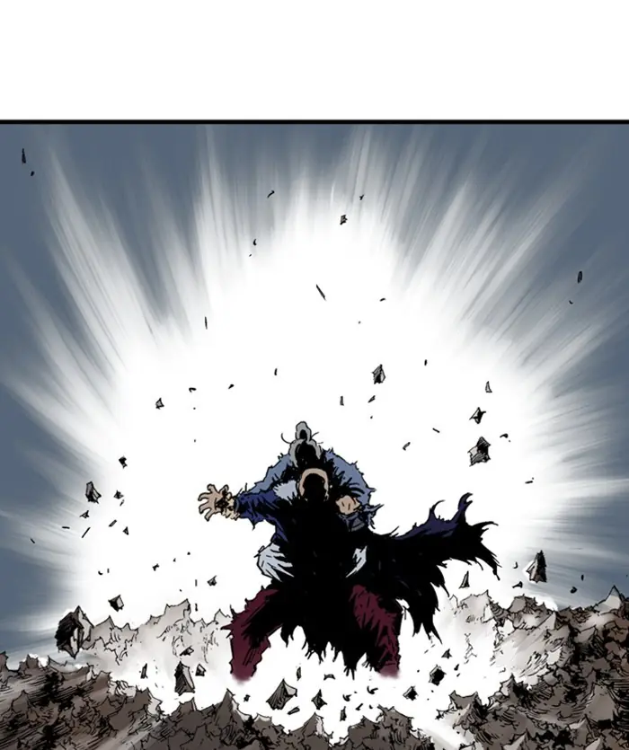 Gosu Chapter 170 Page 3