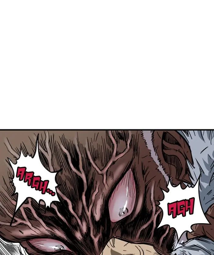 Gosu Chapter 170 Page 6