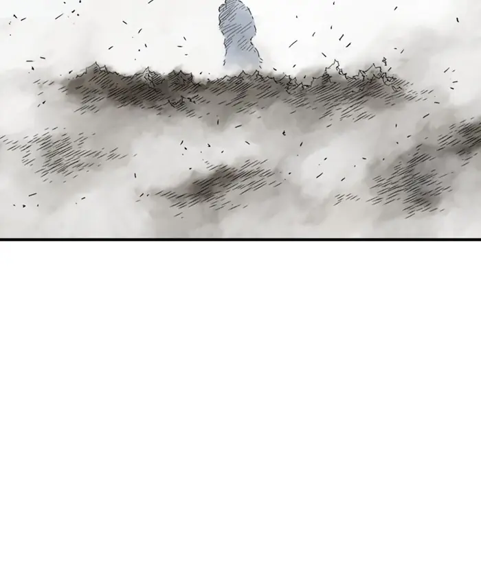 Gosu Chapter 170 Page 14