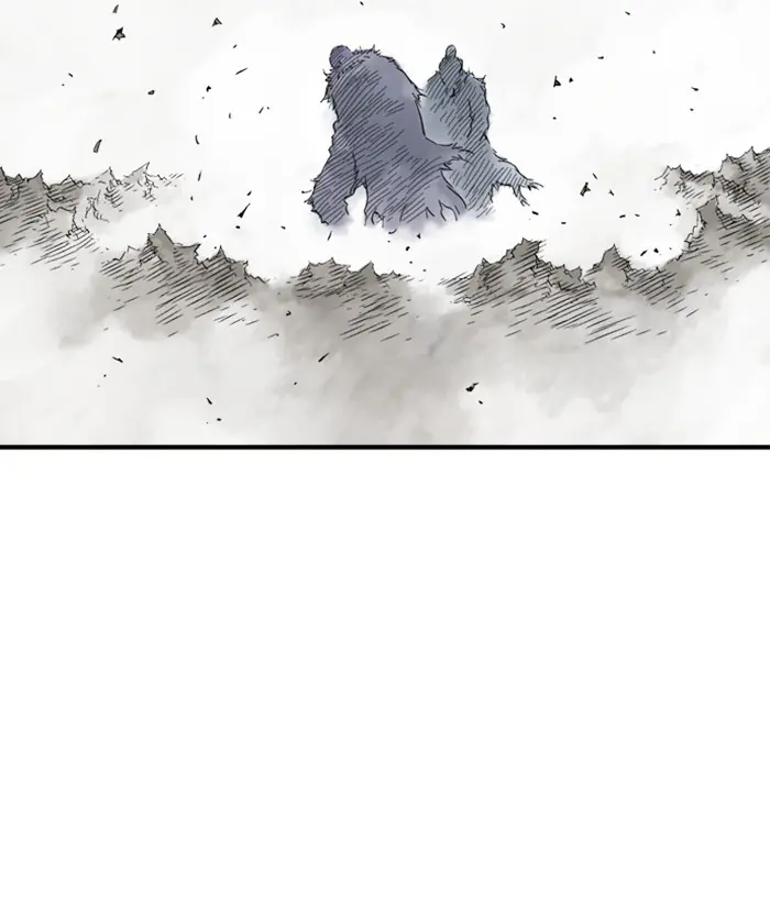 Gosu Chapter 170 Page 17